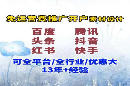 朋友圈内容营销：信息流策略解析与案例